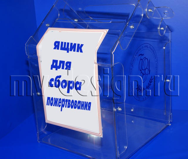 Кличко: В бюджете у Киева даже не ноль