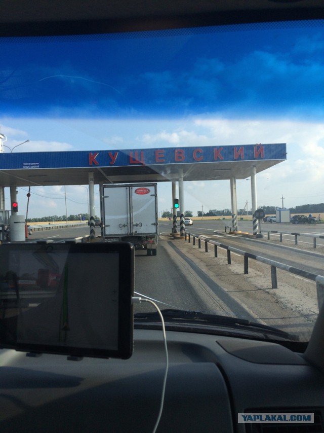 Поездка из Москвы в Грузию с заездом в Турцию.