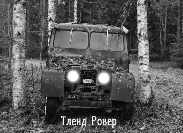 Чёрный юмор