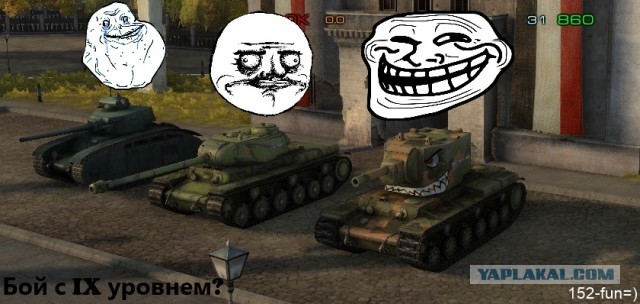 Wargaming 3
