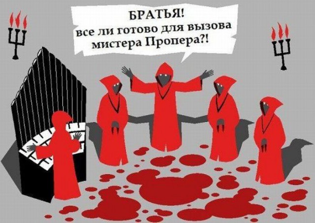 Черный юмор как он есть.