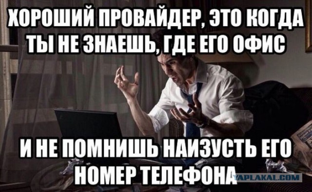 Веселые картинки