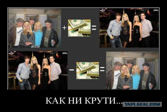 Весёлое из сети