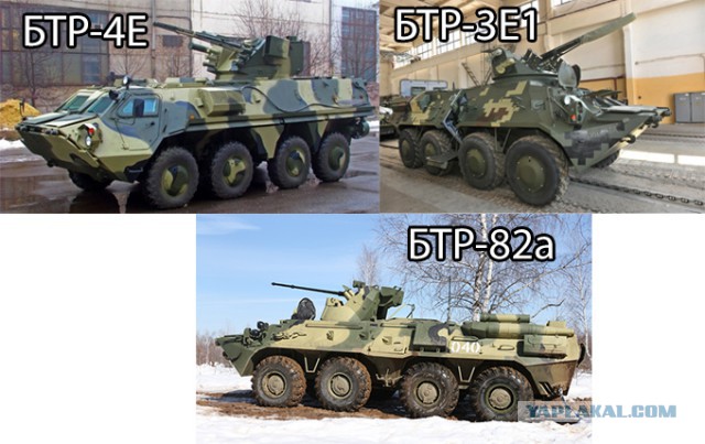 Военторги НАТО и РФ в конфликте в Укре.Взаимозачет