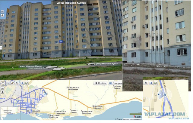 Бой в Мариуполе