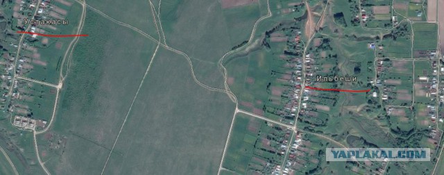 Странные названия российских деревень