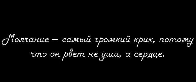 Ссоры с женой из-за приемного сына