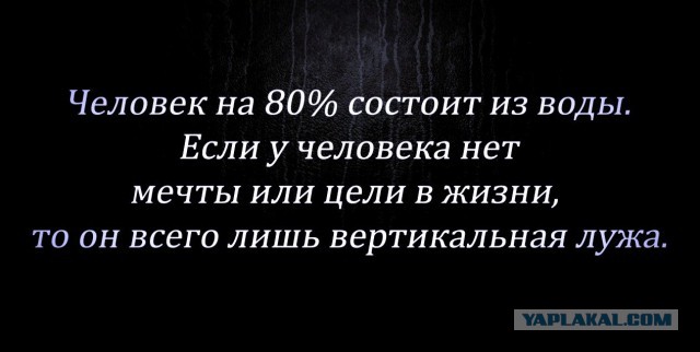 Сегодня в нашем любимом банке произошло.