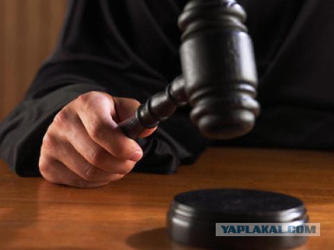 Избил, убил, но остался на свободе