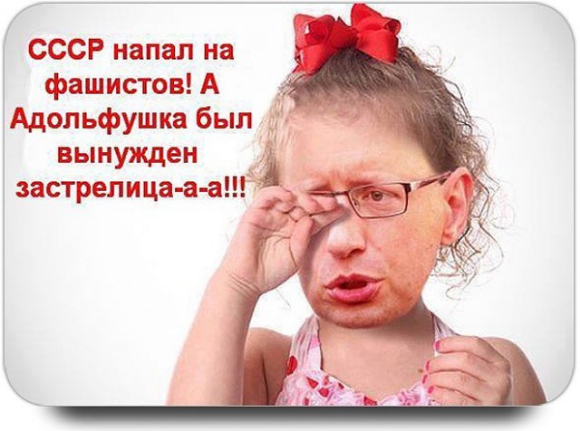 http://s00.yaplakal.com/pics/pics_preview/6/7/2/5174276.jpg