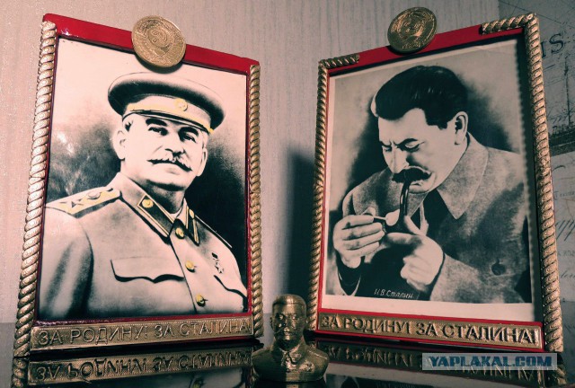 Баннер со Сталиным