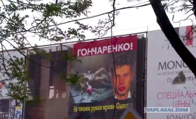 Перемирие кончилось, едва начавшись. Часть 8