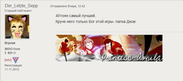 Wargaming 22