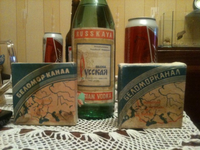 Дедушкина заначка