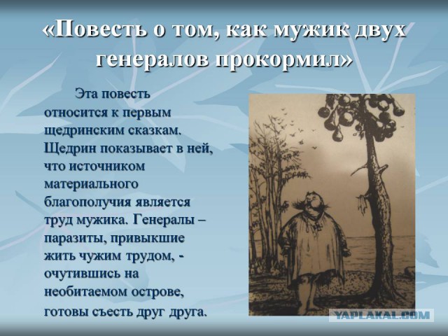 Путин подписал указ о сокращении штата МВД на 10%