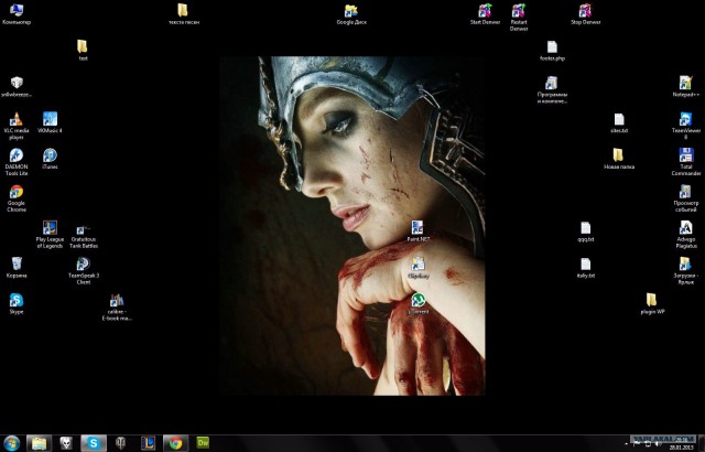 Коренное различие в... папках