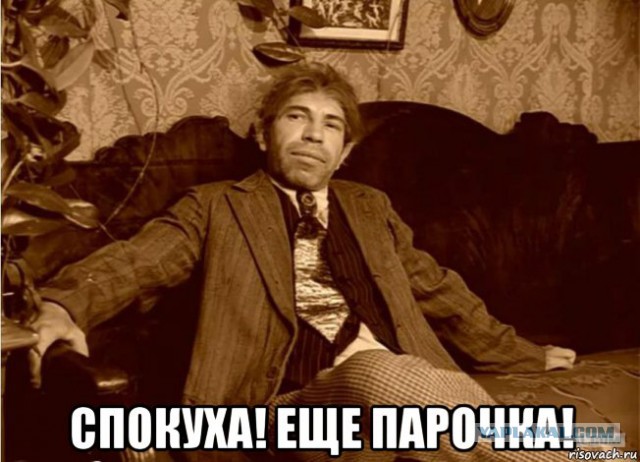 Завтра самый страшный день.
