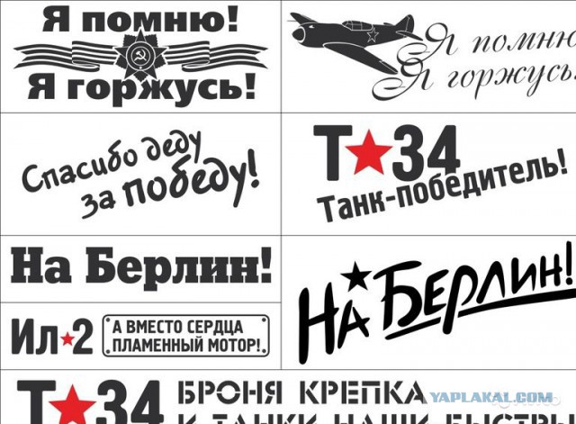 Пусть попробуют провести хотя бы сутки под дождем