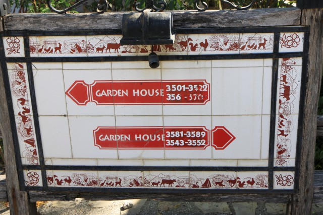 Прогулка по заброшенному отелю
