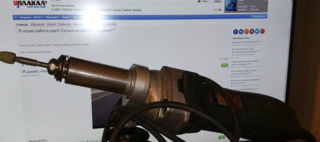 Расплавляющая дрель