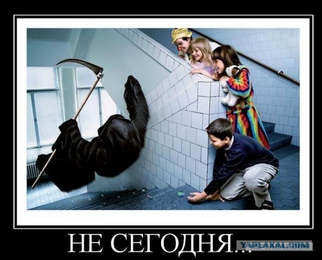 Мемы вспоминаем и добавляем....