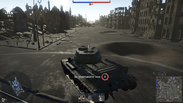 War Thunder