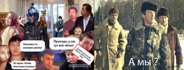 Вечеринка набирает обороты