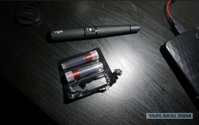 Переход на ЭС положительно влияет на нормализацию артериального давления