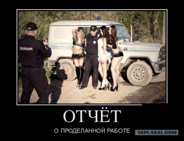 Небольшая подборка демотиваторов