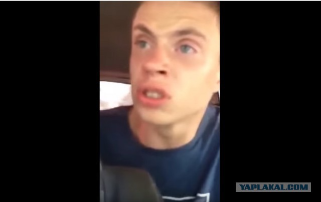 Жеку приняли!