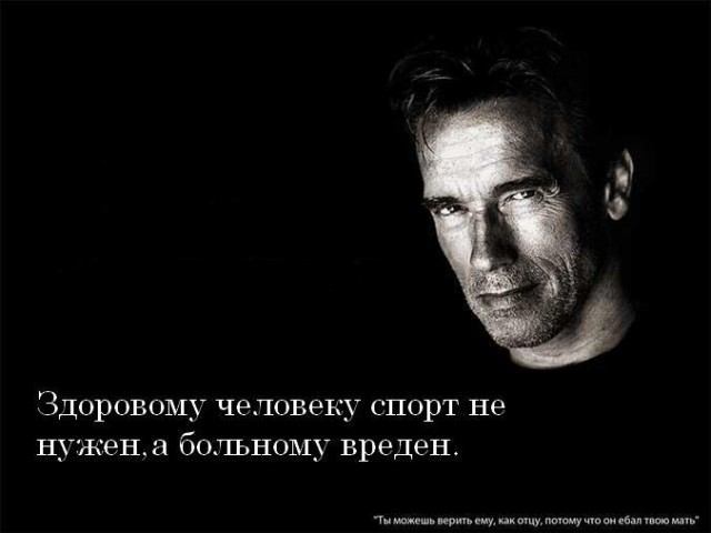 К старости все обвиснет, говорили они...