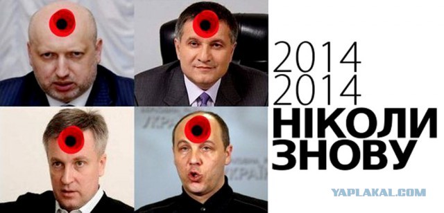 Что-то я не понял, Филя?
