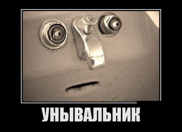 Всякое разное из интернета