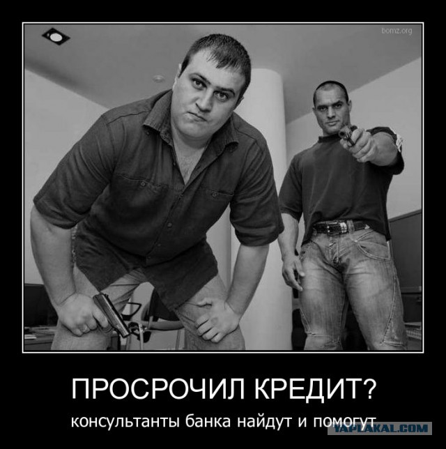 Стрелка из Екатеринбурга позвали в Общественную палату