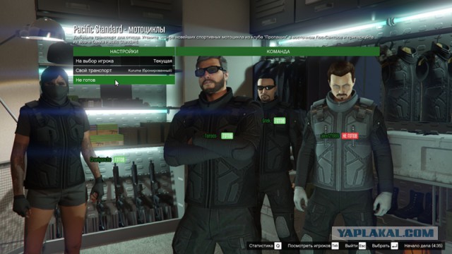 GTA 5, новый симулятор гопника