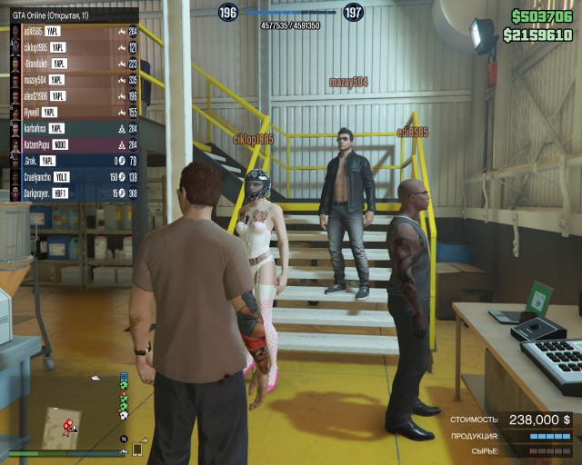 GTA 5, новый симулятор гопника
