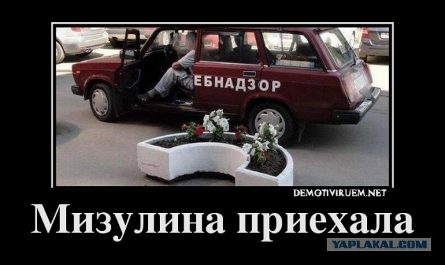 В Госдуме предлагают штраф за уклонение от “супружеского долга”
