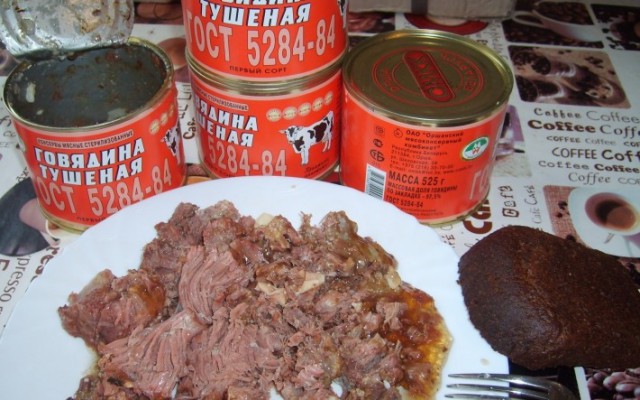 В чём смысл продажи некачественной пищевой продукции? Неужели производителю выгодно продавать такое говно?