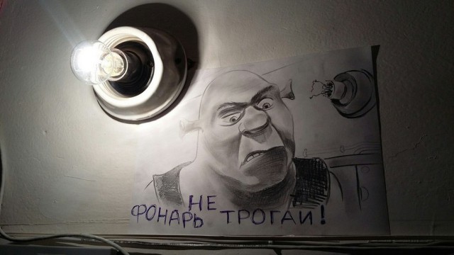 Подборка интересных и веселых картинок