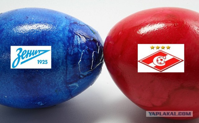 Футбол Чемпионат России 2016-17. Кубок России,РФПЛ,ФНЛ. Часть XIV