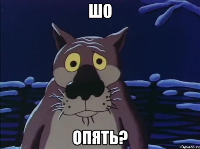Новая броня для укротанков