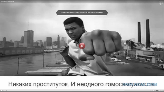 Читая слова этого человека, невольно осознаёшь какую страну потеряли...