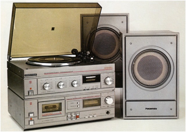 Крутая аппаратура пацанов 70-80-х