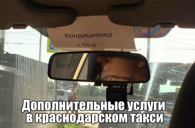 Смешные и не очень картинки из этих ваших интернетов