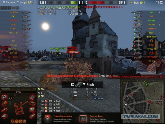 Wargaming 49
