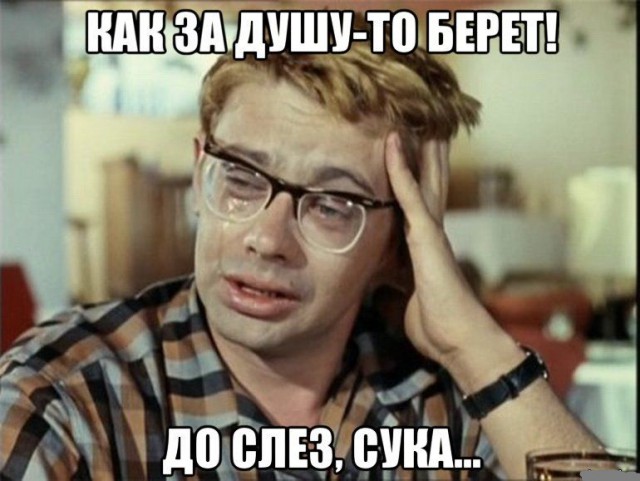 Зын Зын