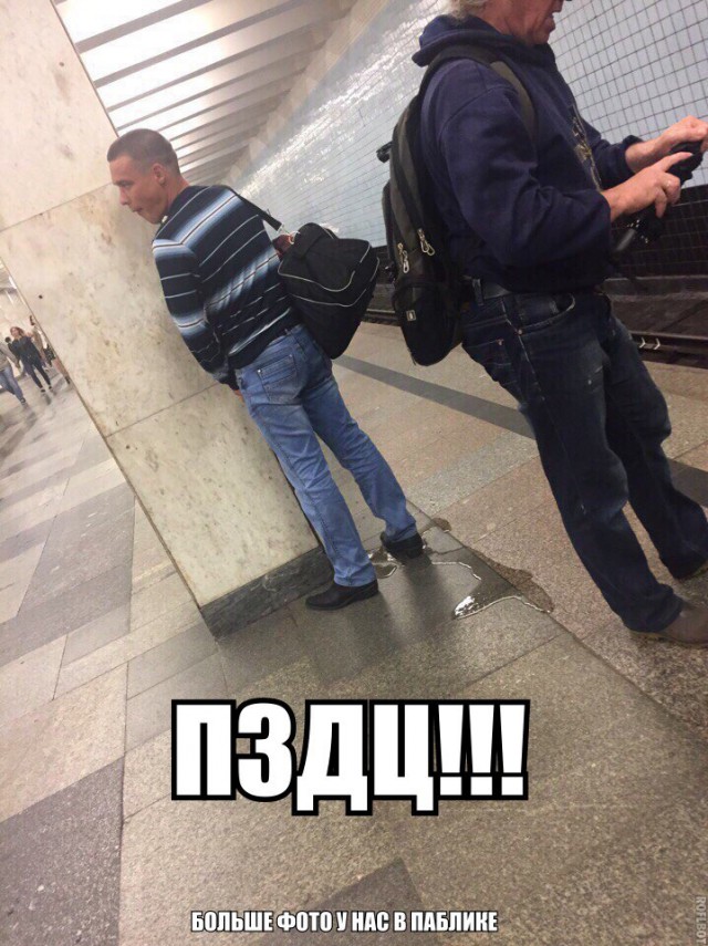 Чудны рабы твои, господи 10.11.17
