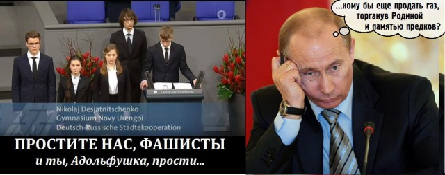 Служебная проверка идет в гимназии Нового Уренгоя