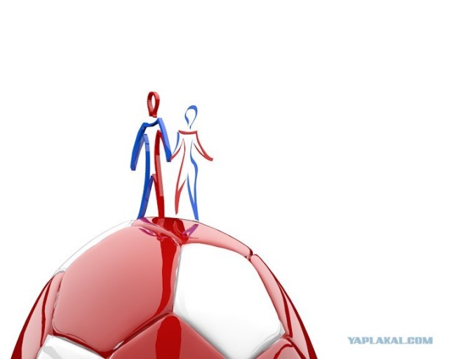 Как я провел лето