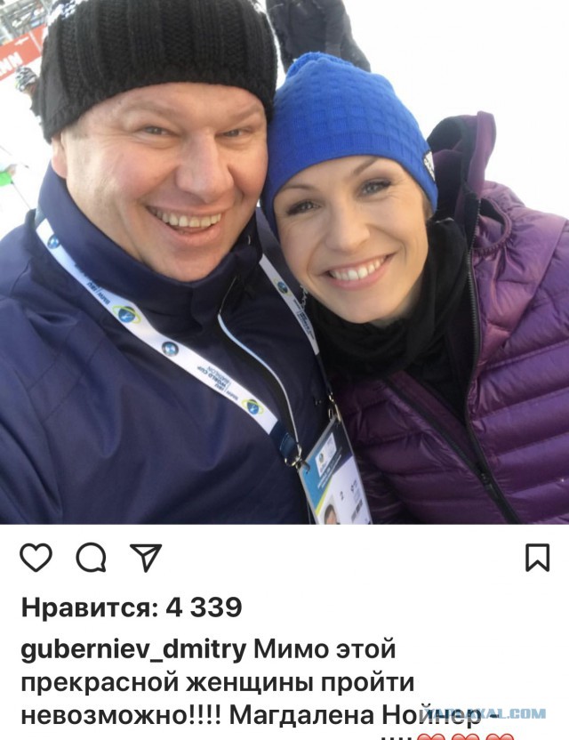 Биатлон. Сезон 2017/2018. Часть 7. Антхольц. Италия.